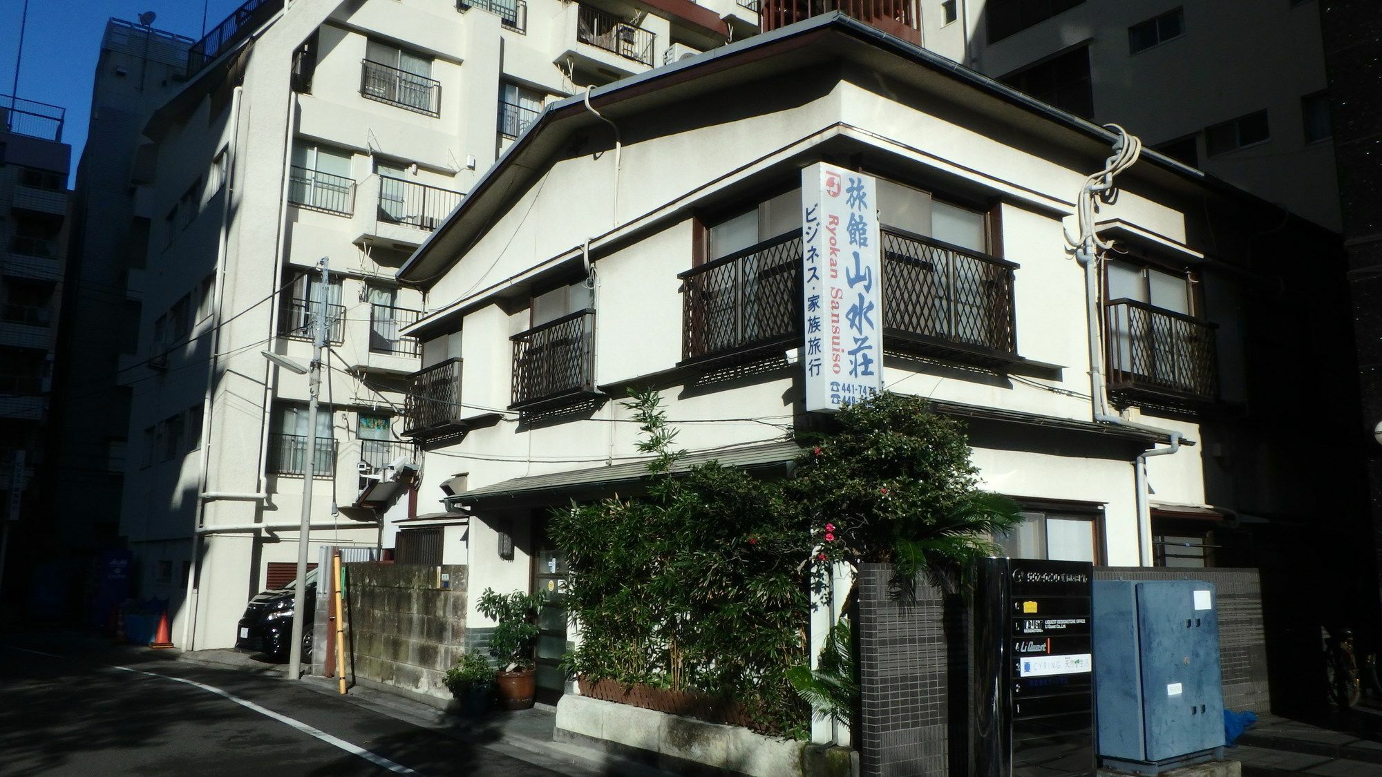 Ryokan Sansuiso Tokyo Exterior photo